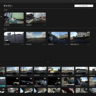 パソコン用の専用ソフトVIRB-Edit。日本語への翻訳がおかしなところもあるが、ソフト自体は非常によくできていて使いやすい。