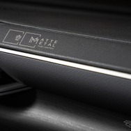 THE CROWN専売特別仕様車「クラウン THE LIMITED-MATTE