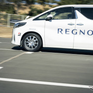 ブリヂストン「REGNO GR-XⅢ」試乗
