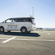 ブリヂストン「REGNO GR-XⅢ TYPE RV」試乗