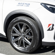 ブリヂストン「REGNO GR-XⅢ TYPE RV」試乗