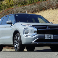 三菱 アウトランダーPHEV