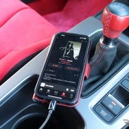 car audio newcomer
