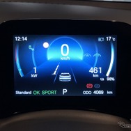 BYD ATTO 3