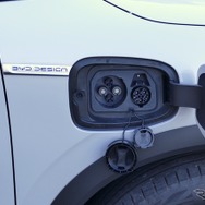 BYD ATTO 3