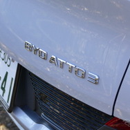 BYD ATTO 3