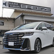 DIYからプロの手へ！ ヴェルファイアで実現した至高のオーディオ体験［car audio newcomer］オーナー：高橋雅紀さん by ブリーズ　前編