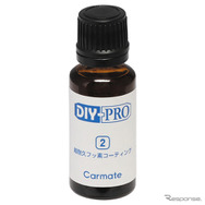 DIY-PRO 撥水ウィンドウコーティング