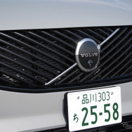 ボルボ XC90 ウルトラT8 AWD PHEV