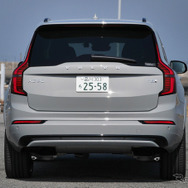 ボルボ XC90 ウルトラT8 AWD PHEV