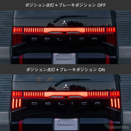 点灯イメージ１: