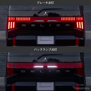 点灯イメージ２