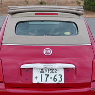 フィアット 500C ツインエア ラウンジ