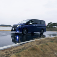 日産『セレナ AUTECH マルチベッド』