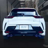 チタンカラーテールセット（VSR）装着例（モデリスタリヤスパッツ装備車）