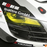 アウディ R8 LMS ウルトラ（東京オートサロン16）