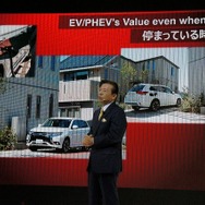 EVに搭載するバッテリーからの家庭への給電で「停まっている時の価値も高める」というのも狙いのひとつ。