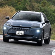 トヨタ クラウンエステート（PHEV）