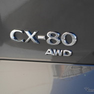 マツダ CX-80 XDハイブリッド エクスクルーシブモダン