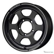 RAYS VOLK RACING TE37XT for J（ブラストブラック）