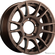 RAYS gramLIGHTS 57XR-X（ダークブロンズ）