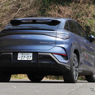 BYD シーライオン7 RWD