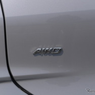BYD シーライオン7 AWD