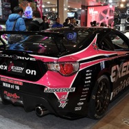 エクセディ 71R BRZ（東京オートサロン16）