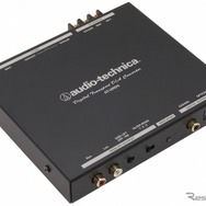 デジタルトランスポート AT-HRD5