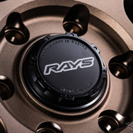 RAYS A-LAP-08X（ブロンズ）