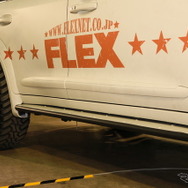 FLEX ランドクルーザー200hp（東京オートサロン16）