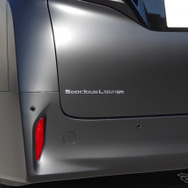 トヨタ アルファード「Spacious Lounge」（内装ブラック、HEV）
