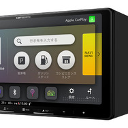 AVIC-RQ722-DC