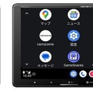 iPhoneやスマートフォンを車で快適に操作できる「Apple CarPlay」「Android Auto」に対応