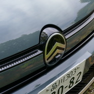 シトロエン C4 MAX Hybrid
