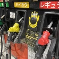 （イメージ）