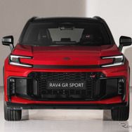 トヨタ RAV4 新型（GR SPORT）