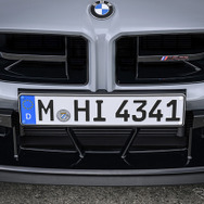 BMW M2 CS
