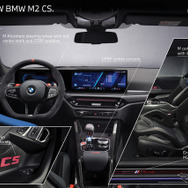 BMW M2 CS