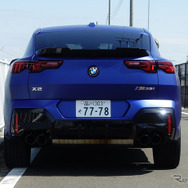 BMW X2 M35i xDrive