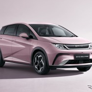 BYD『ドルフィン』の特別限定車「グレイトフル ピンク」と「ロングレンジ グレイトフル ピンク」発表