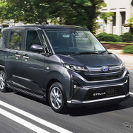 スバル・ステラ新型
