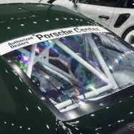Moontech Porsche 991.2 GT3 Cup