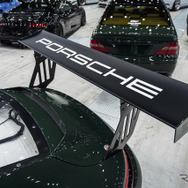 Moontech Porsche 991.2 GT3 Cup