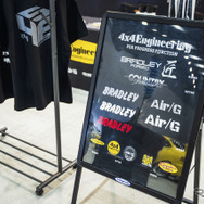 4x4 Engineering Service…WEKFEST Japan 2025