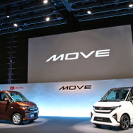 ダイハツ ムーヴ 新型