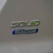 スズキ ソリオ 新型