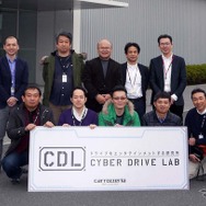 遠くは福岡や愛知より駆けつけたCDLの研究員とパイオニアのスタッフ