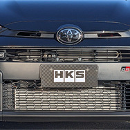 HKSトランスファーオイルクーラーキット GRヤリス装着例