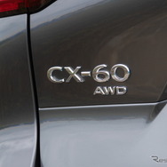 マツダ CX-60 MHEV
